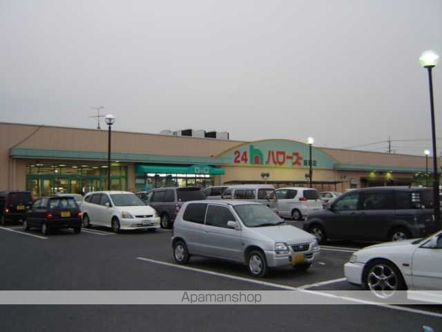 スーパー　ハローズ庭瀬店（スーパー）まで80m