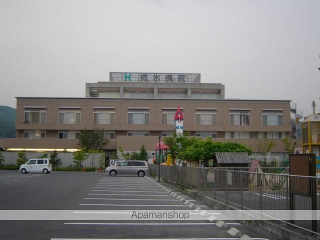 その他　梶木病院（その他）まで500m