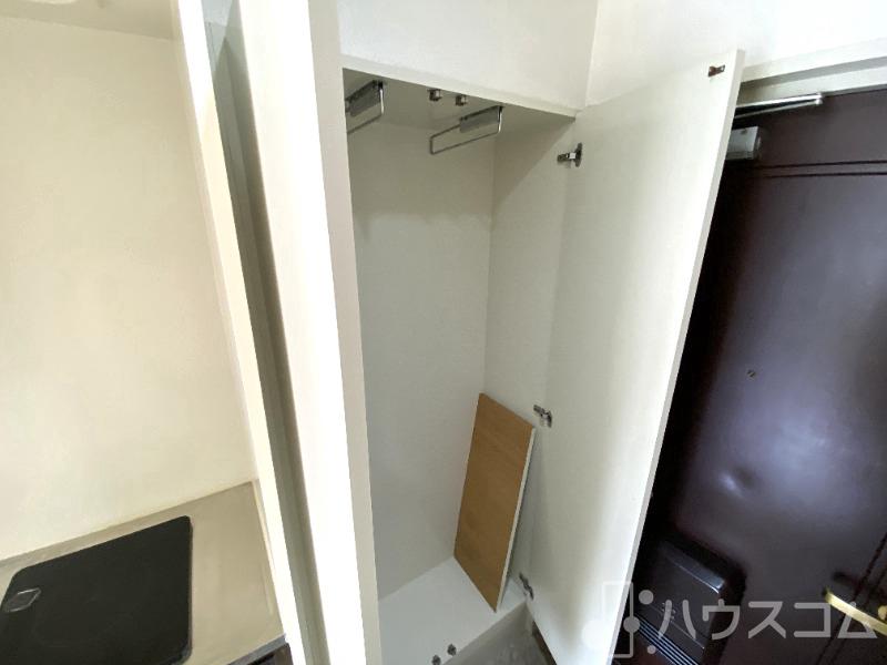 収納　収納はこちらです。