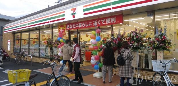 コンビニ　ファミリーマート小松変電所前店（コンビニ）まで350m