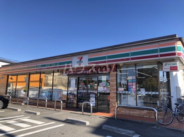 コンビニ　セブンイレブン 名古屋荒子４丁目店（コンビニ）まで532m