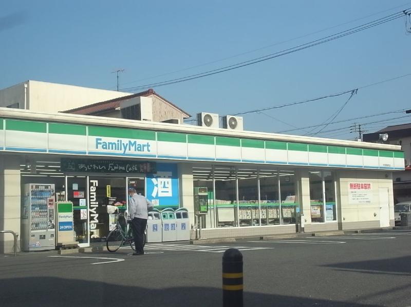 コンビニ　ファミリーマート 中村長筬町店（コンビニ）まで44m