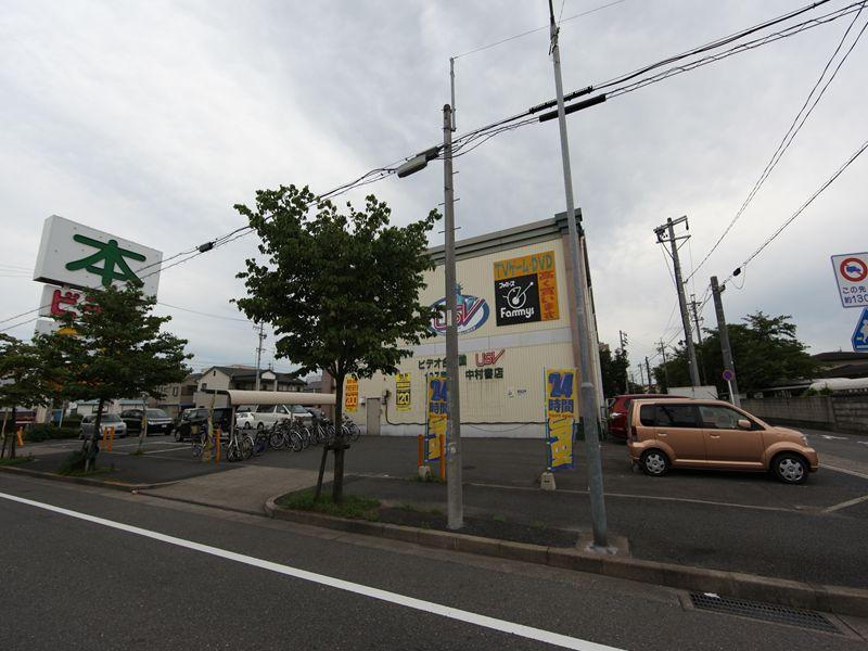 その他　ＵＳＶ 中村書店（その他）まで77m