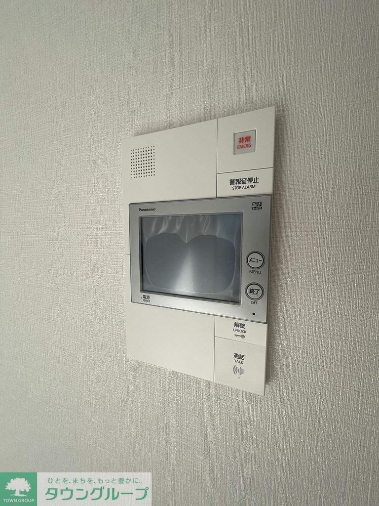 セキュリティ　設備