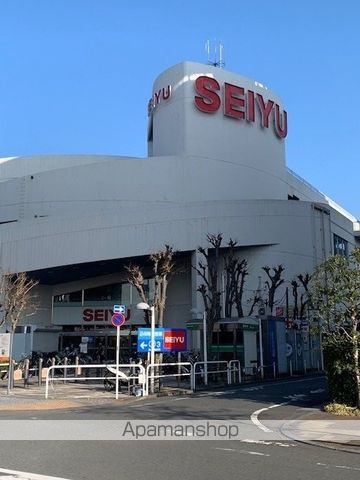 スーパー　西友河辺店（スーパー）まで400m
