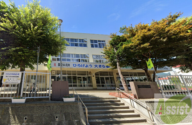 小学校　札幌市立琴似小学校（小学校）まで638m