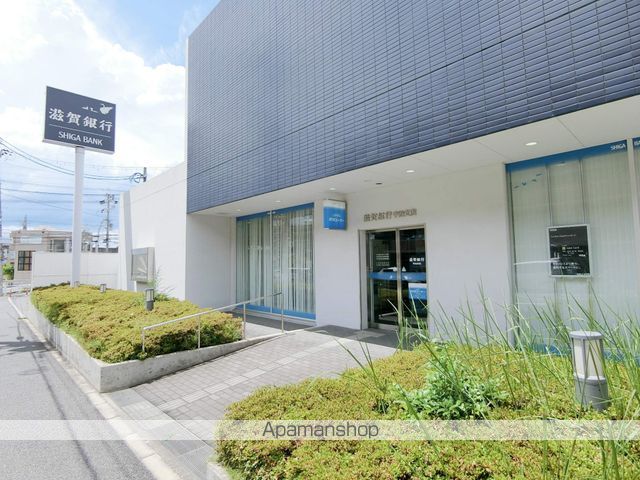 銀行　（株）滋賀銀行／宇治支店（銀行）まで419m