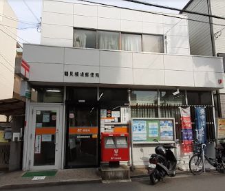 郵便局　鶴見横堤郵便局（郵便局）まで712m