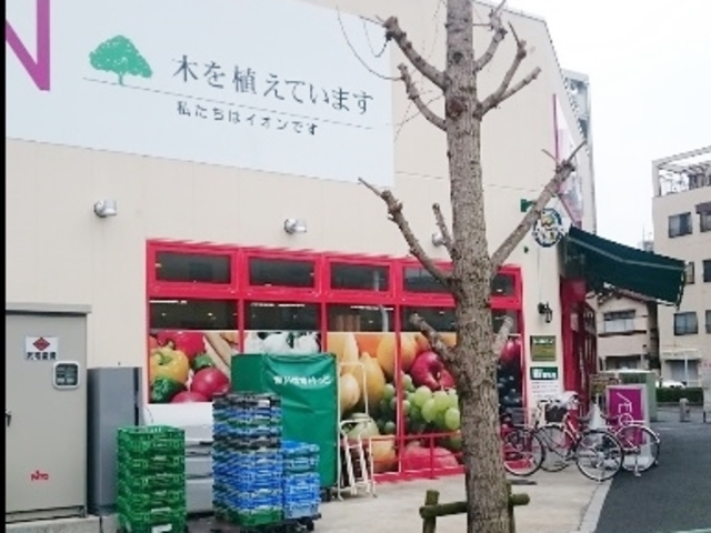 その他　まいばすけっと赤羽岩淵駅前店