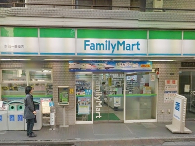 その他　ファミリーマート赤羽1番街店