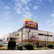 ショッピングセンター　MEGAドン・キホーテ神戸本店（ショッピングセンター）まで663m