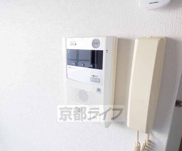 セキュリティ　急な来客にも対応可能。