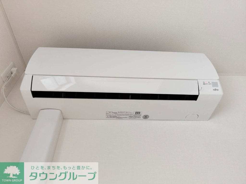 その他設備　設備