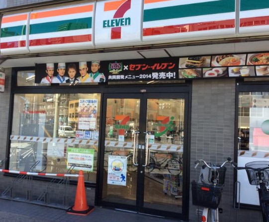 コンビニ　セブンイレブン 台東日本堤2丁目店（コンビニ）まで386m