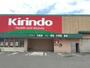ドラックストア　キリン堂岸和田野田店（ドラッグストア）まで419m