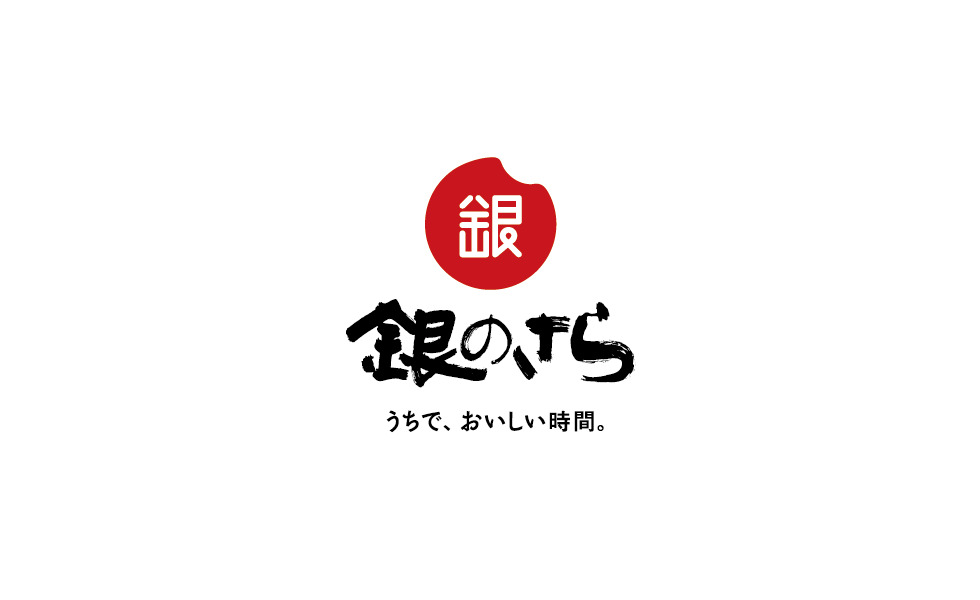 飲食店　銀のさら武蔵野店（飲食店）まで859m