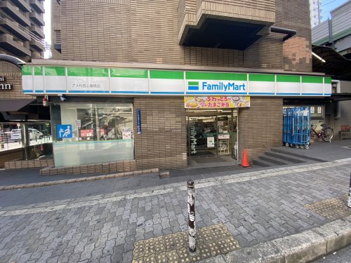 コンビニ　ファミリーマート アメ村西心斎橋店（コンビニ）まで104m