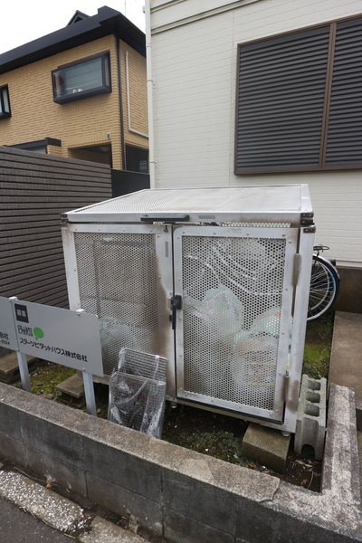 その他共有部分　ゴミ捨て場