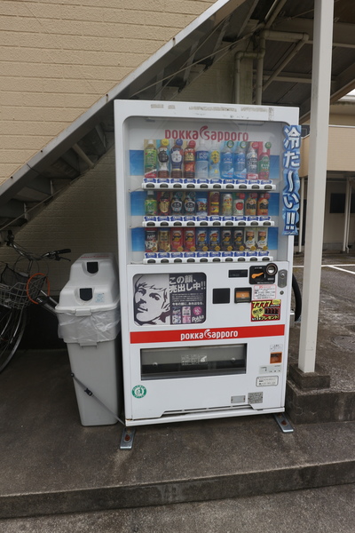 その他　自販機