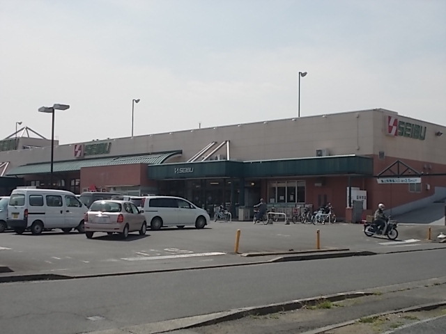 スーパー　セイブ食彩館けやき台店（スーパー）まで585m