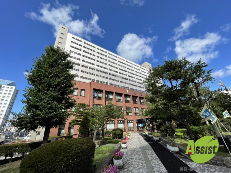 役所　札幌市東区役所（役所）まで1040m