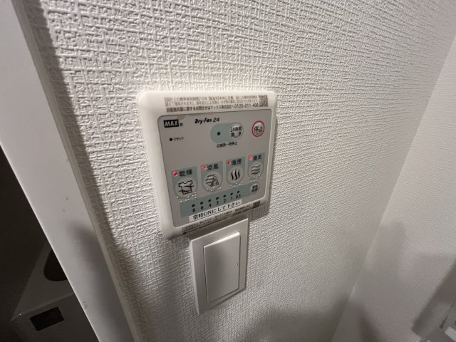 アドバンス神戸マリスIのその他写真