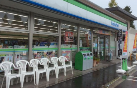 コンビニ　ファミリーマート 八王子千人町店（コンビニ）まで400m
