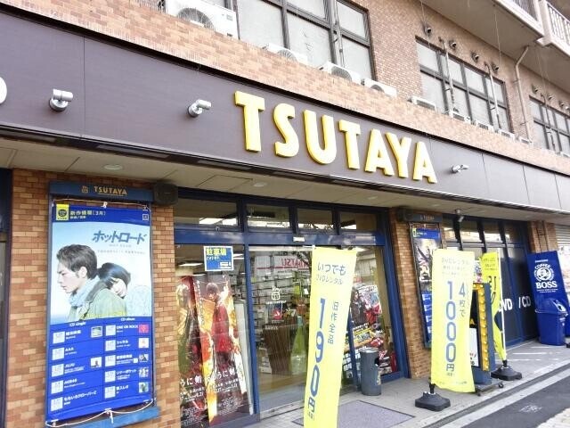 レンタルビデオ　TSUTAYA深江店（レンタルビデオ）まで255m