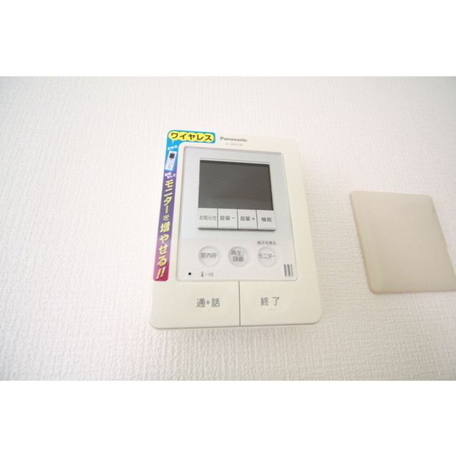 セキュリティ　ＴＶモニターホン