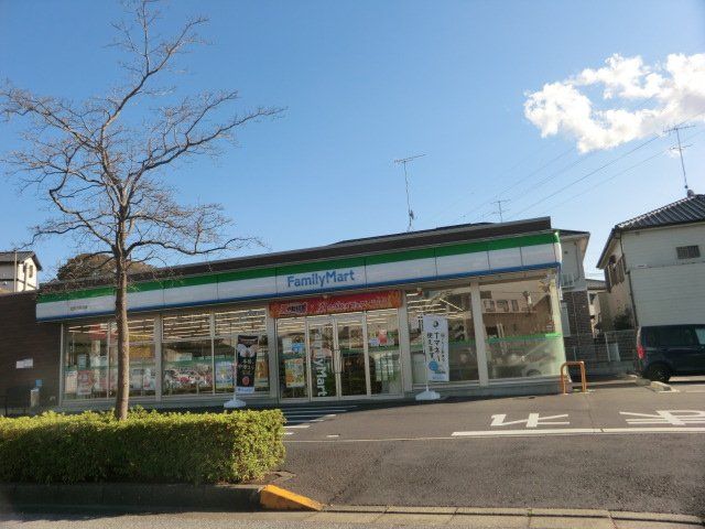 コンビニ　ファミリーマート佐倉大崎台店（コンビニ）まで557m