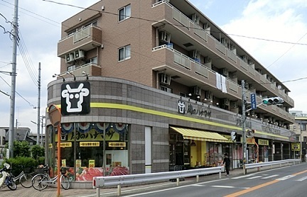 スーパー　肉のハナマサひばりヶ丘店（スーパー）まで600m
