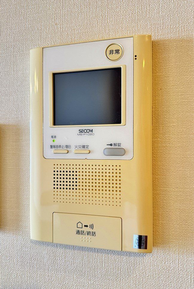 セキュリティ　テレビモニター付きインターフォン