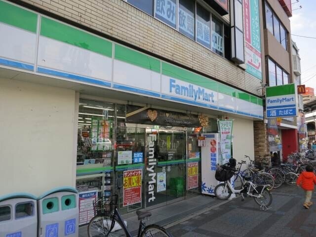 コンビニ　ファミリーマート野田駅前店（コンビニ）まで384m