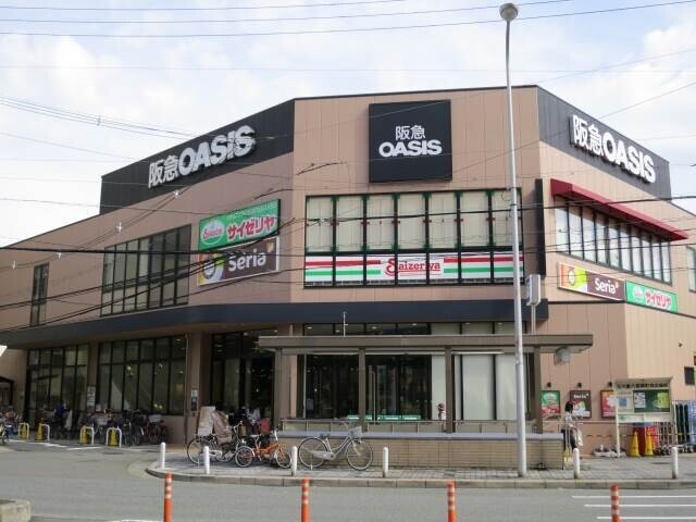スーパー　阪急オアシス福島玉川店（スーパー）まで369m