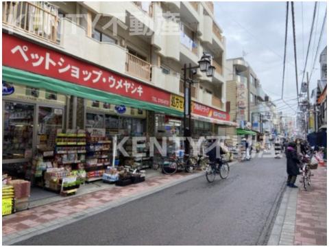 ドラックストア　ツルハドラッグ梅屋敷店（ドラッグストア）まで183m
