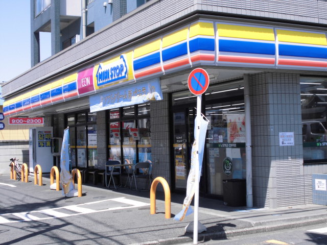 コンビニ　ミニストップ調布仙川店（コンビニ）まで350m