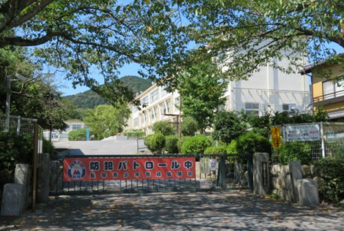 小学校　大津市立長等小学校（小学校）まで1901m