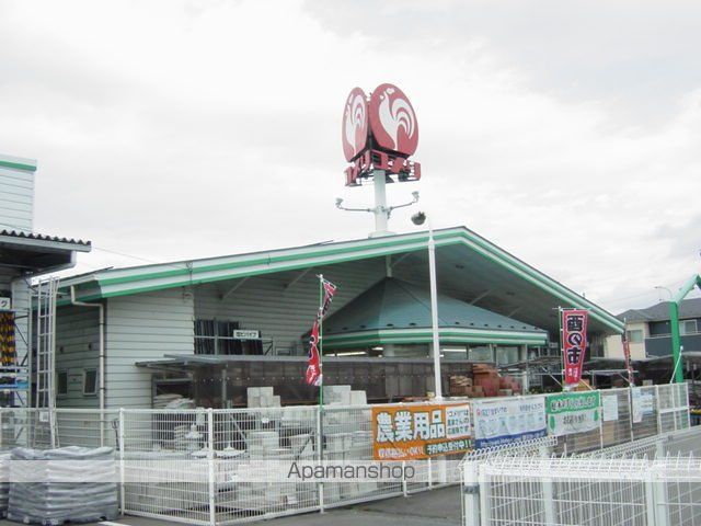 その他　コメリハード＆グリーン富久山店（その他）まで808m