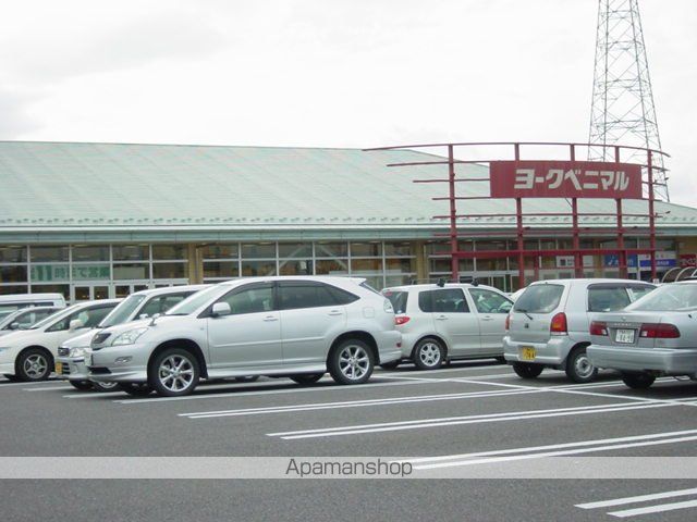 その他　ヨークベニマル横塚店（その他）まで1777m