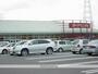 その他　ヨークベニマル横塚店（その他）まで1777m