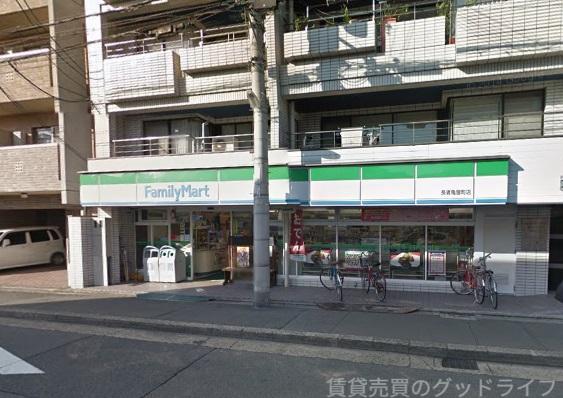 コンビニ　ファミリーマート長者亀屋町店（コンビニ）まで435m