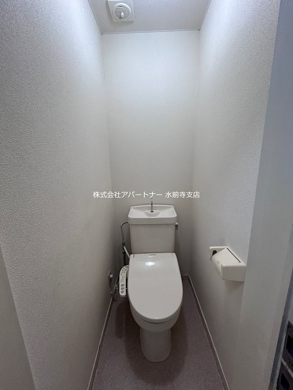 トイレ　バストイレ別で使い勝手が良いです◎