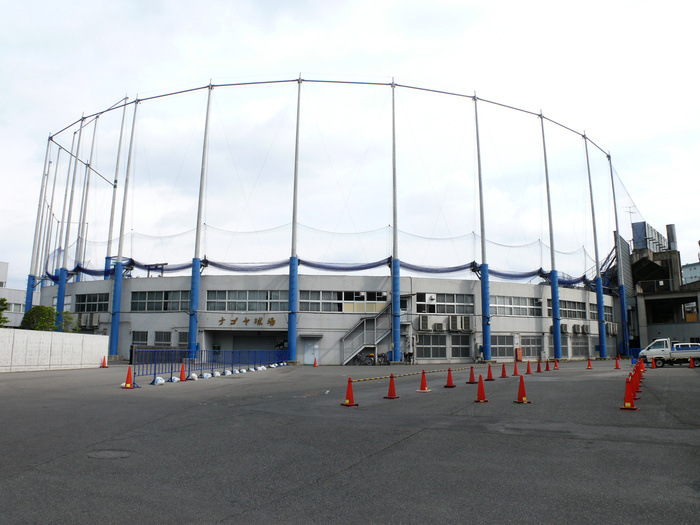 その他　名古屋球場（その他）まで1150m