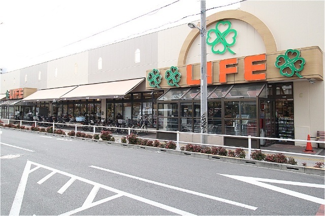 スーパー　ライフ中野新井店（スーパー）まで316m