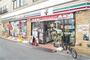 コンビニ　セブンイレブン中野沼袋駅前店（コンビニ）まで376m