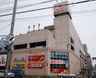 スーパー　東光ストア 円山店（スーパー）まで246m
