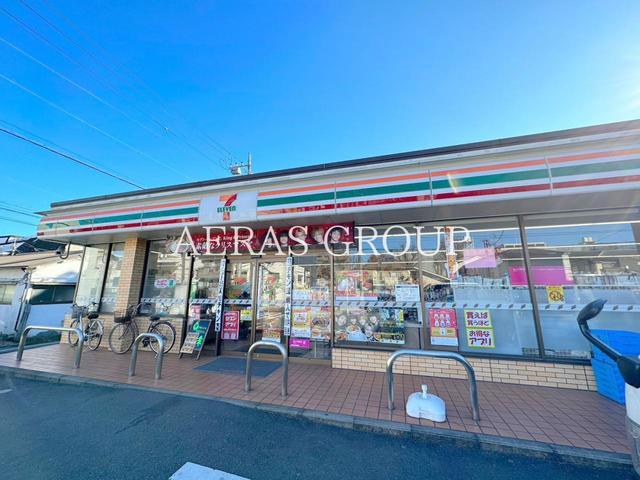 コンビニ　セブン-イレブン 板橋志村坂下店（コンビニ）まで280m