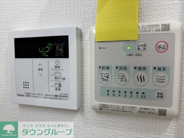 都営三田線 志村三丁目駅 徒歩10分 3階建 築1年のその他写真