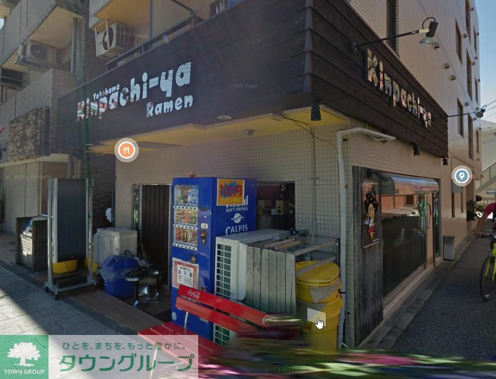 飲食店　ラーメン金八家（飲食店）まで410m