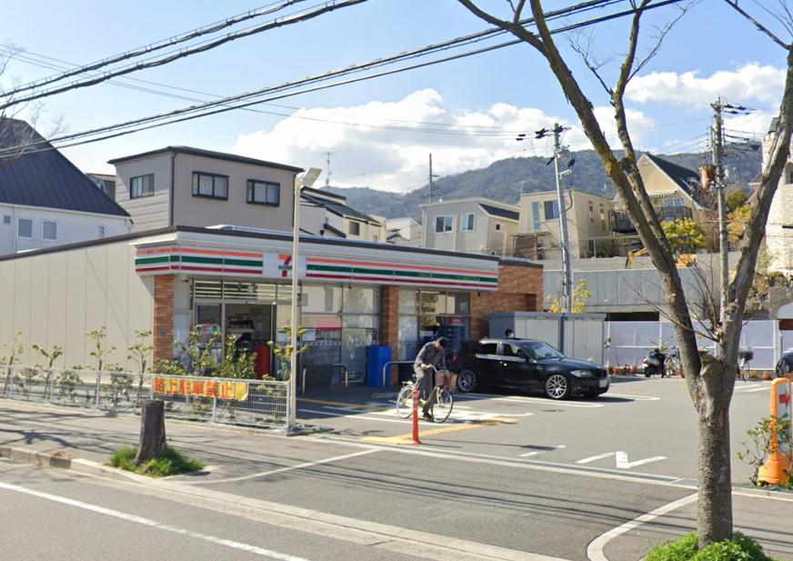 コンビニ　セブン-イレブン 西宮北夙川通り店（コンビニ）まで1007m